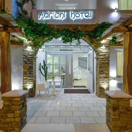 Adriani Ξενοδοχείο Naxos City